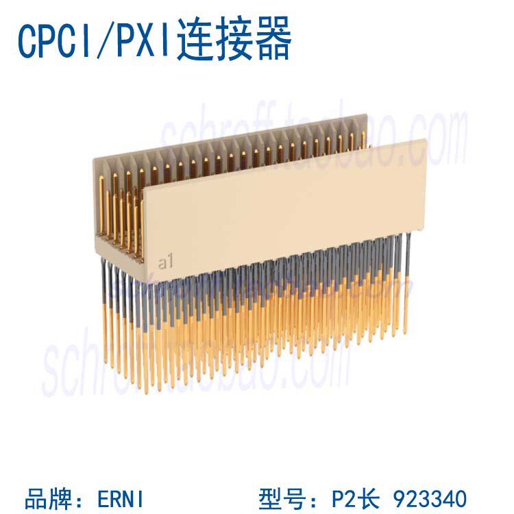P2 long needle 923340ERNICPCI backplane connector cpci backplane connector pxi backplane connector