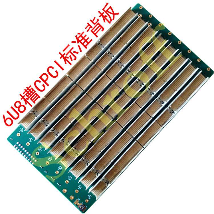 CPCI Standard Backplane 6U8 slot CPCI backplane