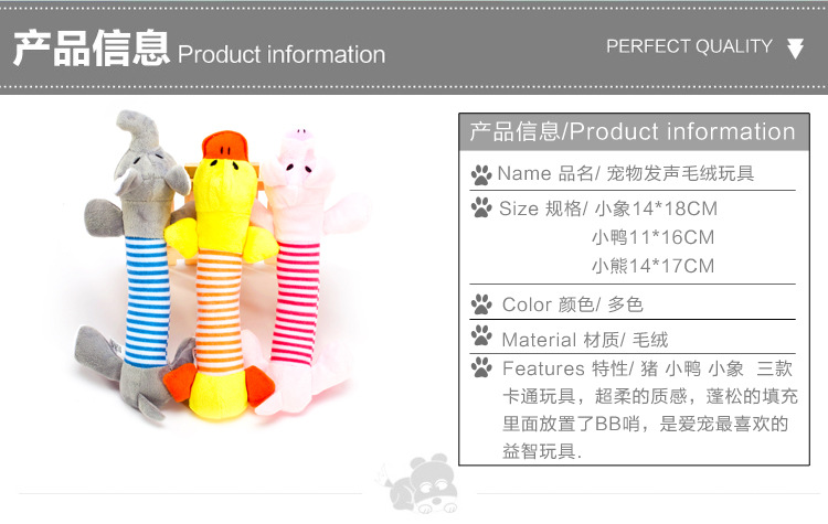 Dog toy vocal cắn cắn mol thú cưng đồ chơi sang trọng bông dây bóng vent mèo và chó cung cấp mèo và chó cắn đồ chơi - Mèo / Chó Đồ chơi do choi thu cung