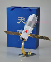 1: 4044cm Mô hình tàu vũ trụ Thần Châu số 1 Tiangong Hoàn thành mô hình máy bay mô phỏng hàng không vũ trụ Tiangong-1 - Mô hình máy bay / Xe & mô hình tàu / Người lính mô hình / Drone mô hình xe tăng t-90