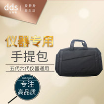 Bio-electricity special bag acid-base level body maintenance beauty massage instrument handbag enlarged and thickened three-layer waterproof shoulder