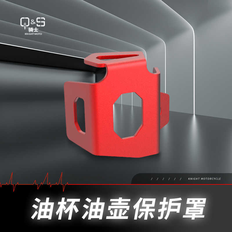 zx25r油壶- Top 50件zx25r油壶- 2025年12月更新- Taobao