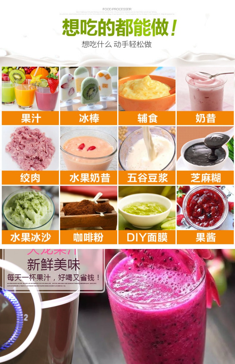 máy xay cầm tay fatz Máy ép trái cây Fuling FL-001 máy ép trái cây và rau quả tự động đa chức năng máy xay cầm tay braun