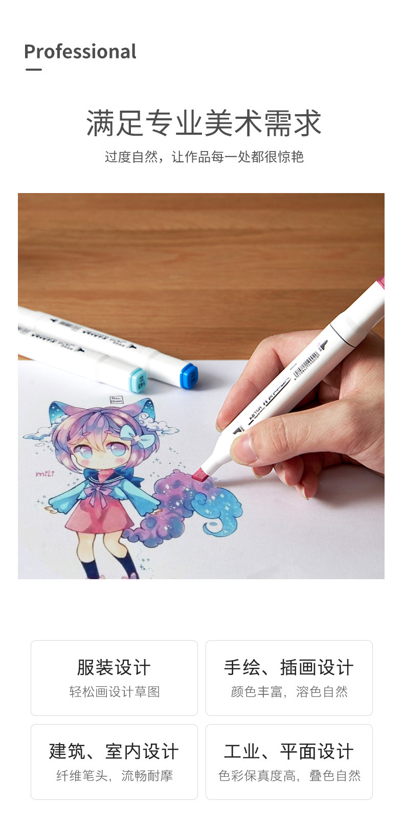 /