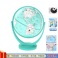 Blue Green-Universal Plastice Model [подарочная коробка+AR]