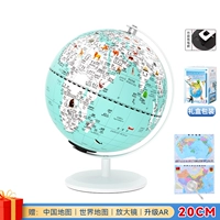 20 голубая золотая фанат [подарочная коробка+ar]