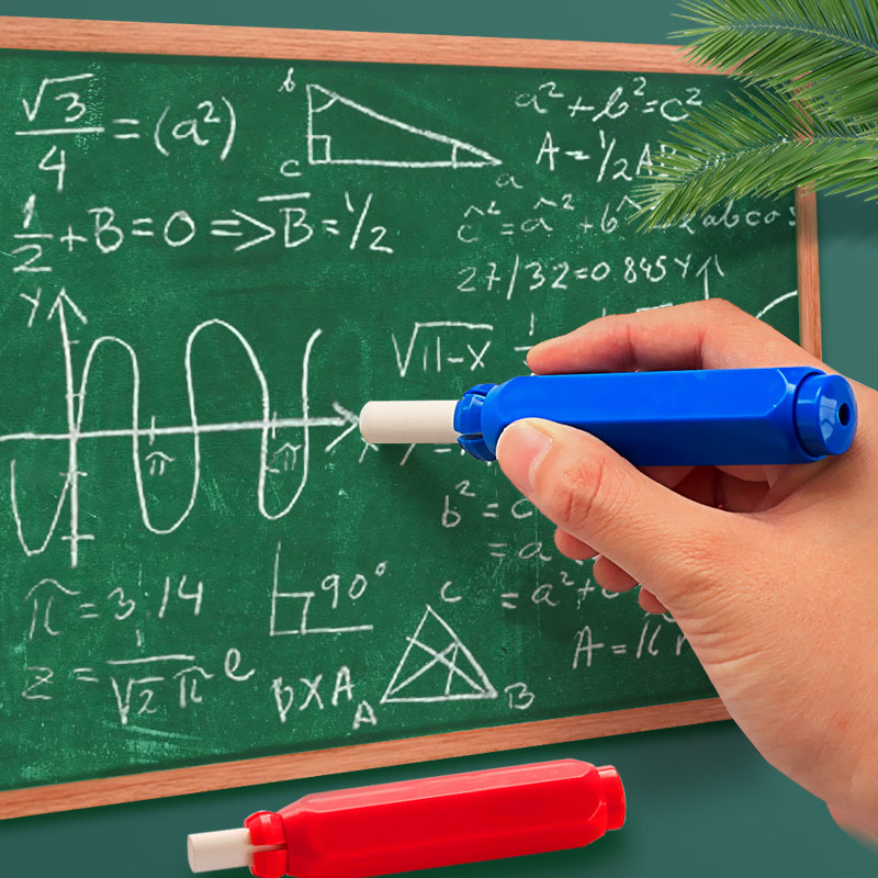 Chalk sleeve chalk clip shell teacher's special automatic gloves dust-free dirty-free hand-held pen press-type magnetic anti-dust ash artifact extension protector home handguards children's teachers