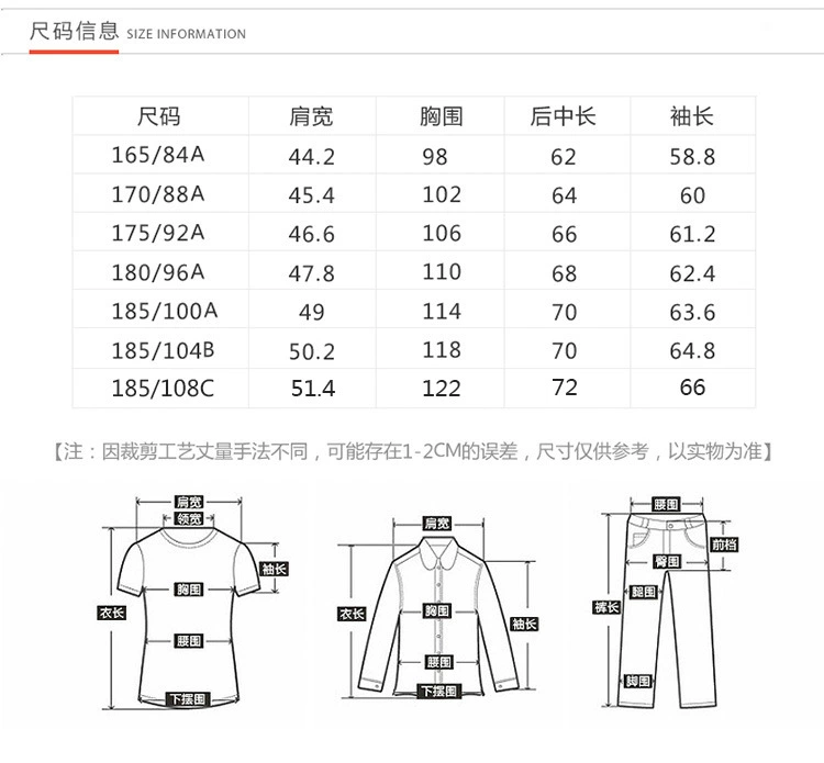 HL35047 đỏ D series mùa thu và mùa đông nam đứng cổ áo dày pu ấm áo khoác da J3J034 áo khoác bomber