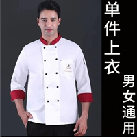 Качественный белый лонгслив