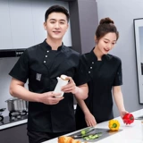 Летний шелковый дышащий тонкий лонгслив для работы, рабочая одежда, короткий рукав