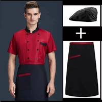 Красный фартук, шапка, короткий рукав