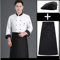 Качественный белый лонгслив, фартук, шапка