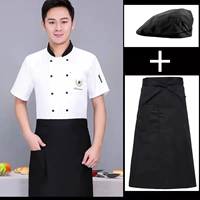 Качественный белый фартук, шапка, короткий рукав