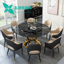 Italian light luxury marble dining table and chair combination round rotating with turntable Modern simple stainless steel custom dining table