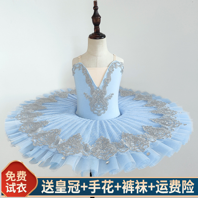 Ballet dresses Girls new children Ballet Dancing out of Swan Lake harness Dress Toddu Tutu Skirt New