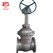 National heavy valve cast steel flange gate valve Z41H-16C beauty standard high pressure hard sealing steam gate valve direct