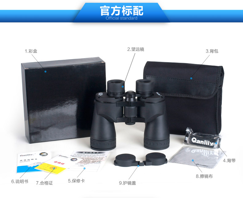 Kính viễn vọng hai ống rangefinder cầm tay laser cầm tay hồng ngoại độ chính xác cao - Kính viễn vọng / Kính / Kính ngoài trời ống nhòm siêu nét
