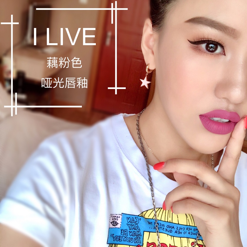 Nữ hoàng chúa HORNY PONY bộ sưu tập mới nhung mờ mờ tốt nhất son môi bóng son bóng 	son bóng l.a color	