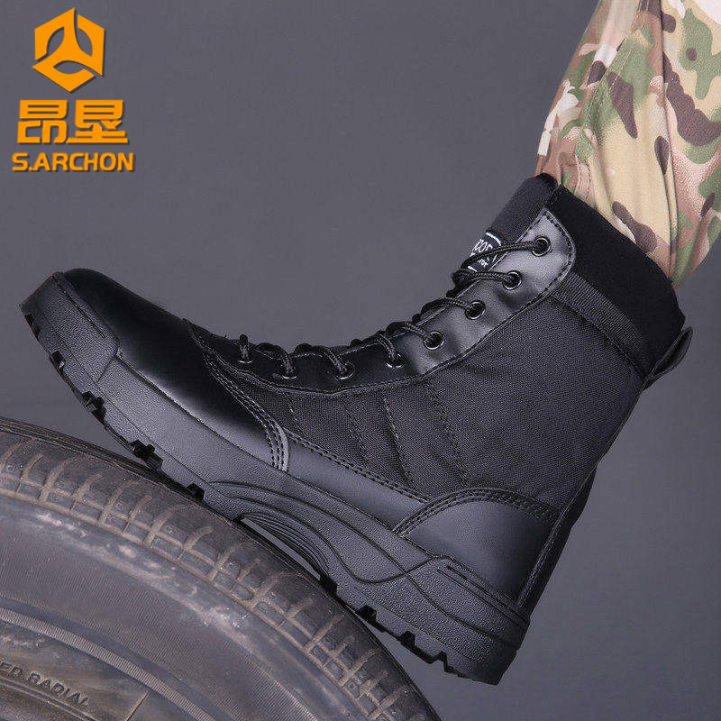 Autumn and winter cqb light boots tactical boots light wear-resistant breathable comfortable 511 men's tactical training boots outdoor mountaineering combat