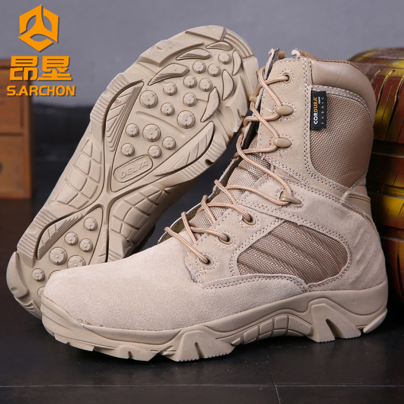 Spring and Autumn Light Tall Boots Men New Camper Boots Desert Training Boots Outdoor Tactical Boots Outdoor Fighting Shoes