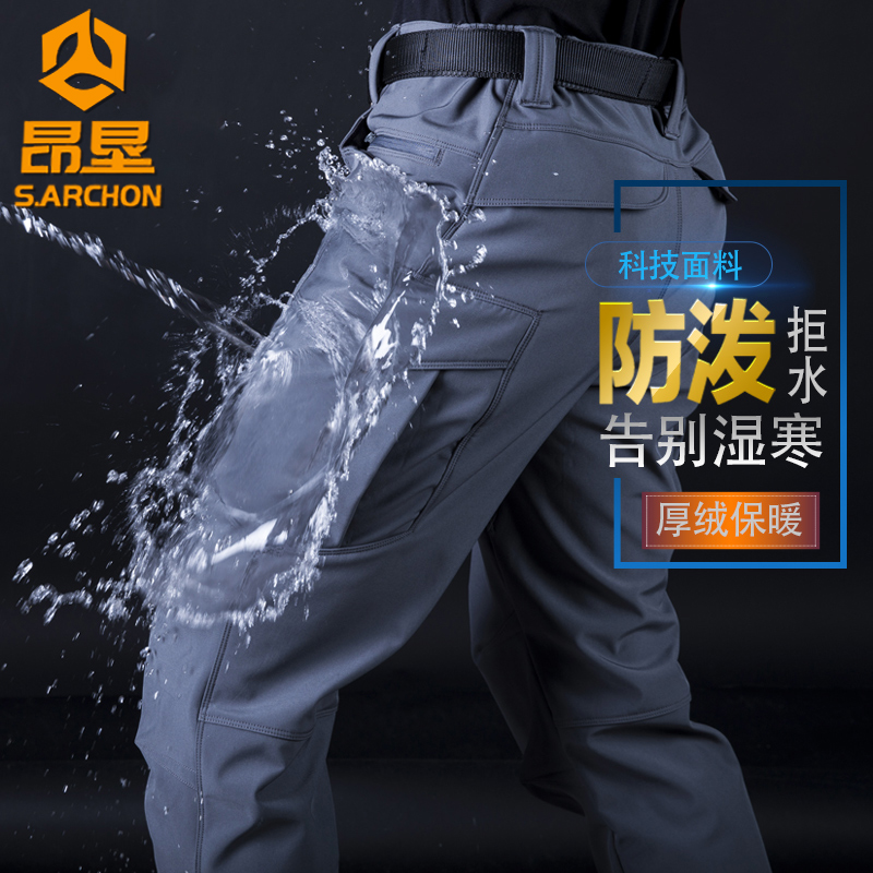 Outdoor soft shell storm pants men plus plus plus thick windproof waterproof winter cold fleece pants ski pants mountaineering pants