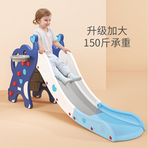 Childrens baby indoor household slide Small playground Kindergarten baby slide Plastic odorless toy