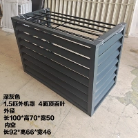 Серый 1,5 лошадиных сил 4 верхняя часть громкости