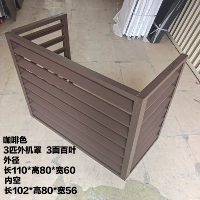 Коричневый 3 лошадиных сил 3 стороны 100 листьев