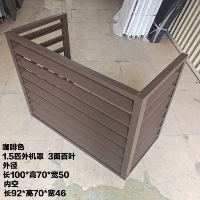 Цвет кофе 1,5 лошадиных сил 3 -сильных 100 листьев