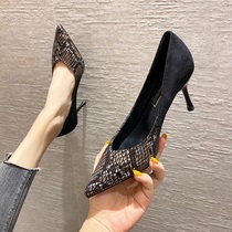 A D Hepburn sexy snake print high heels ~ stiletto pointed toe all-match banquet pumps dress shoes women
