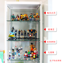 (Unwinding of the Exhibitors Handheld) The Ghost Killings Hand-held Toys for the Second Wonderland Mass Beans Valentines Day Gift paparazzi