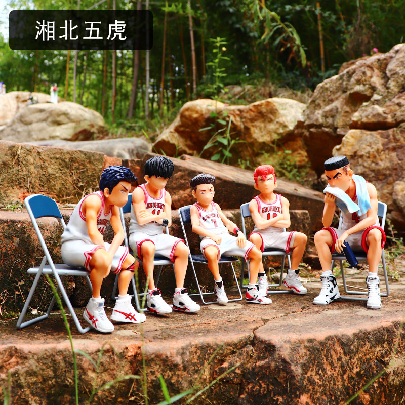 Dunk Master Model Full Swing piece Cartoon Quadratic Meta model Toys Xiangbei Ansi sends 214 birthday present