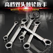 Double head ratchet wrench labor-saving fast dual-use plum blossom opening Wrench Car Warranty Repairs Five Gold Tools