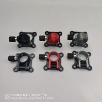 Universal umbrella stand accessories for fishing boxes Aluminum-magnesium alloy wind-resistant thickened folding free-disassembly fishing umbrella stand accessories