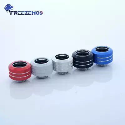 FREEZEMOD computer water-cooled 14MM color hard tube quick-screw BYGKN-C14 three-ring seal sealing ring fixed