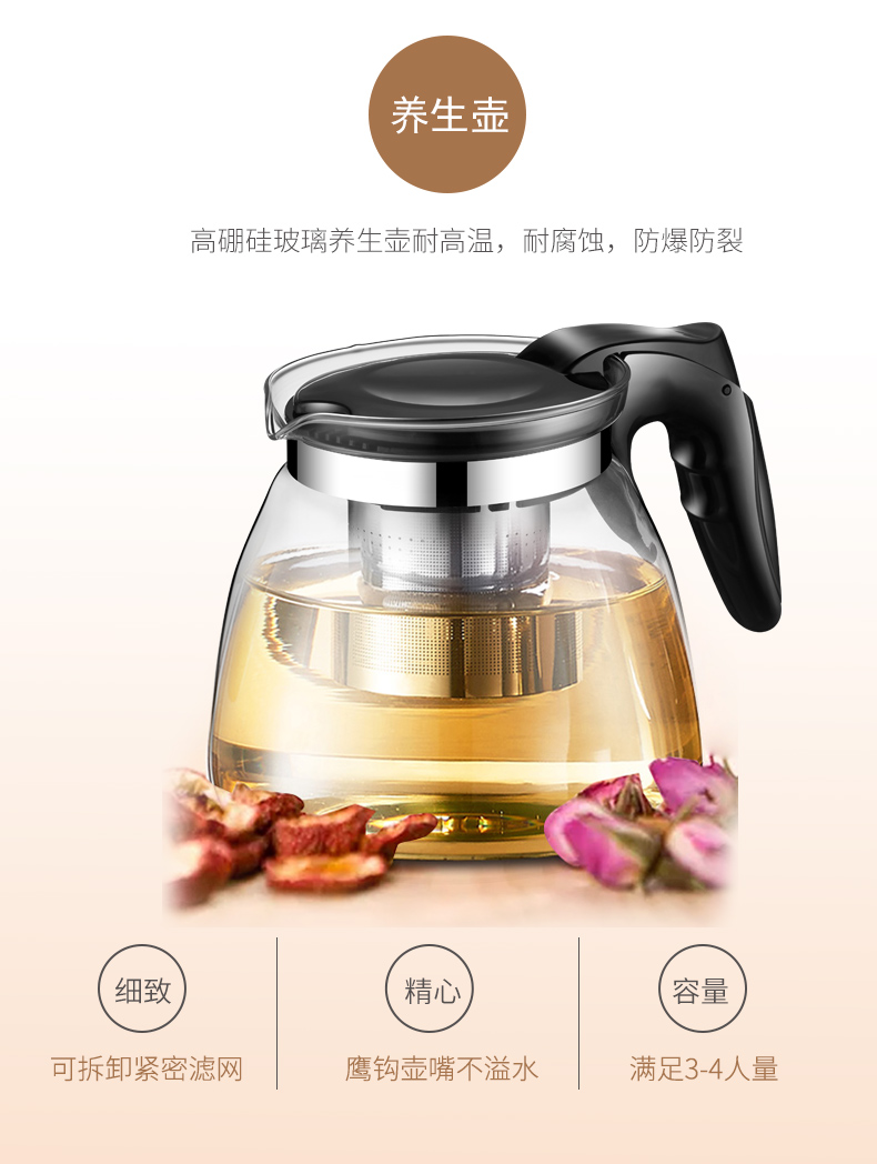 Máy pha trà Gion ấm nhà dưới thùng tự động cách nhiệt cho sức khỏe nồi nước uống thẳng đứng LNS170-8F máy lọc nước ion kiềm loại nào tốt