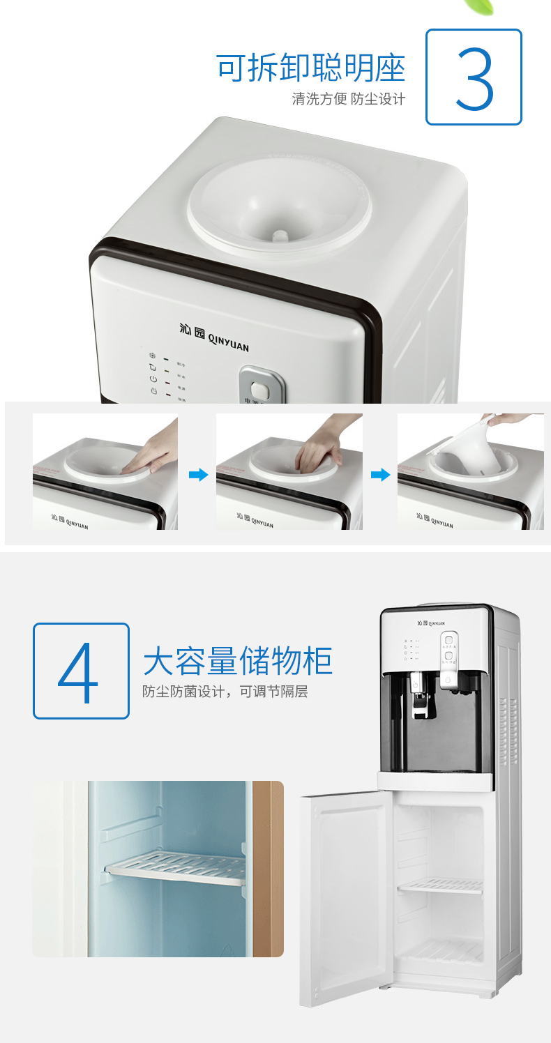 máy lọc nước panasonic 直 饮 机 Nhà thẳng đứng không có nước sôi ngay lập tức nước lạnh ấm đá nóng 6 thanh trà tiết kiệm năng lượng kép YL9582W máy lọc nước takasa