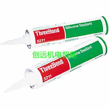 Three keys ThreeBond TB5211A TB5211A TB5211B TB5211B TB5211D TB5211D