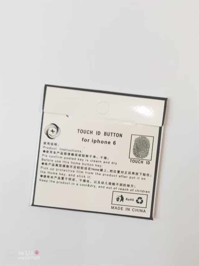 Sticker pour téléphone portable - Ref 1372462 Image 9