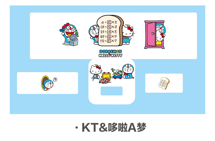 Sticker pour téléphone portable - Ref 1373398 Image 6