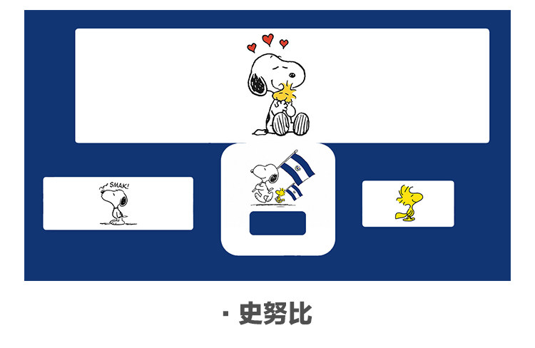 Sticker pour téléphone portable - Ref 1373398 Image 9