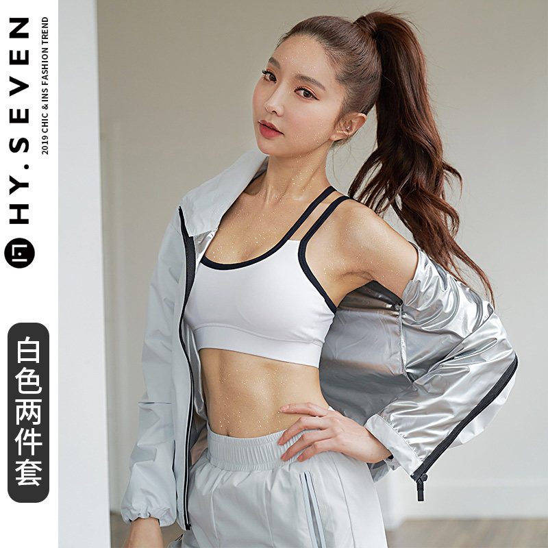 Sweatshirt Slimming Clothing Burnout Women's Summer Fitness Suit Sport Suit Men's Weight Sweating Sweating Sweats Big Size Pops
