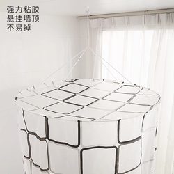 Round bath cover household bath tent adult baby thickened thermal insulation winter shower curtain closed storage tent