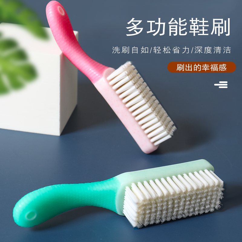 Soft wool shoe brushed home without injury shoes Clean wash clothes Brushed shoes Special multifunctional nano-plate brushed hair brush