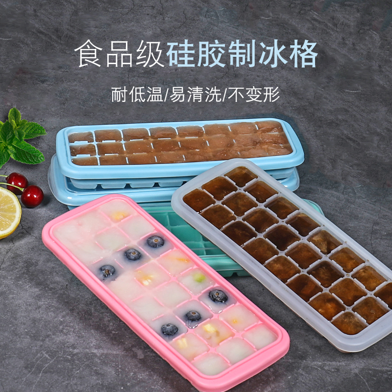 Ice Cubes Molds Freeze Ice Gels Silicone Making Boxes Food Grade Fridge Refreshing Ice Hockey Gods Home Homemade sub-food grids