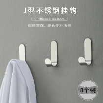 Punch-free powerful hook washroom door rear cloakroom wall containing viscose wall-mounted stick-hook clothes hanger