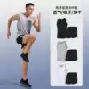 Fitness suit men's sleeveless vest ice silk quick-drying clothes Marathon track and field training shorts sports running clothing