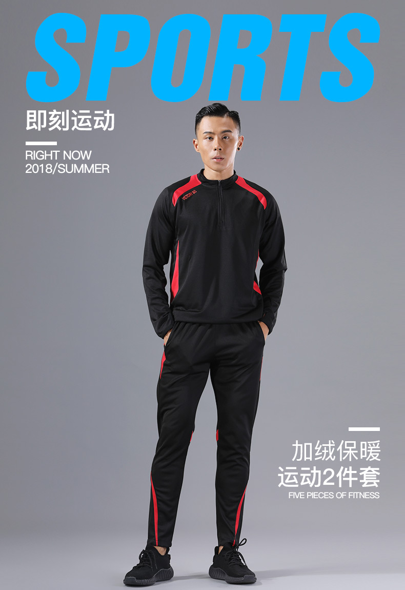Survetement homme en Polyester - Ref 3445016 Image 6