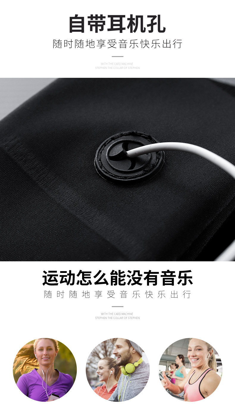 Túi thể thao cao co giãn nam chạy túi điện thoại di động Cơ thể phụ nữ chống trộm chống thấm nước siêu mỏng thể dục vô hình vành đai nhỏ túi đeo bụng chạy bộ thể thao