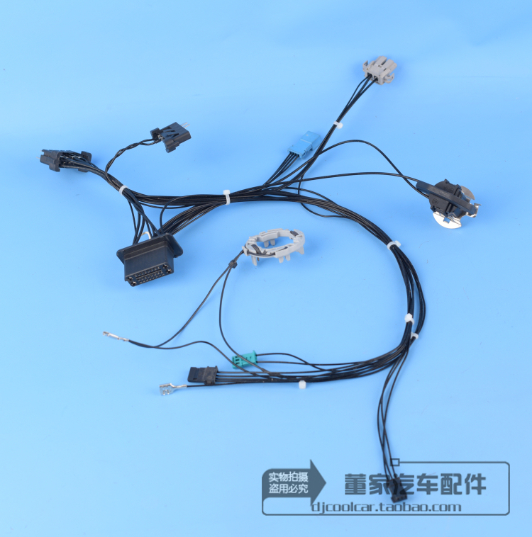 Suitable for W220 W221 W222 Mercedes-Benz S-Class S300 S350 S600 Headlight Internal Wiring Harness Assembly